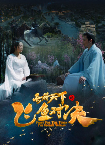 免费看精品黄线在线观看